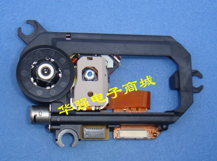 New original KHM-270AAA laser head with frame movement audio laser head