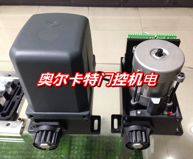 French original imported brand luxury villa sliding door operator remote control electric door operator CL610 400KG