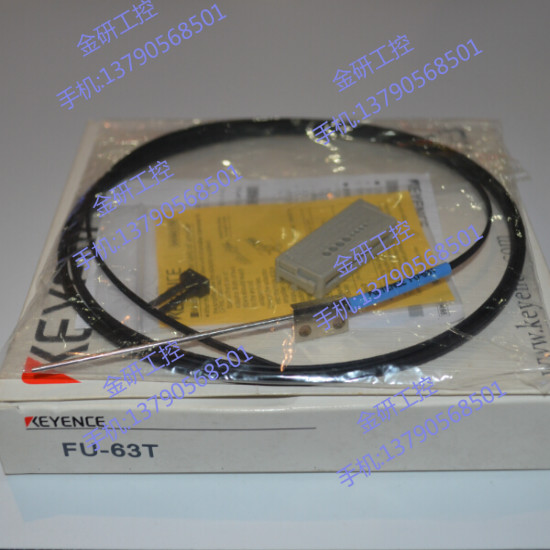 Supply KEYENCE Keen FU-63T high-precision diffuse reflection type optical fiber for two years-Taobao