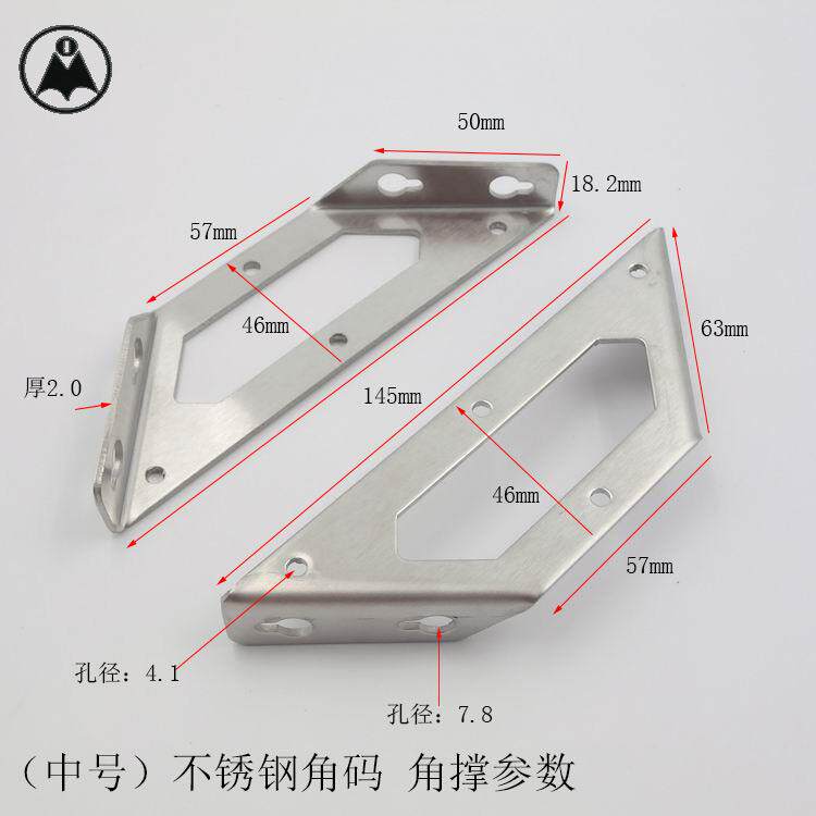 Medium stainless steel support multi-functional corner code wardrobe triangle hanging code triangle support frame trapezoidal bed corner support