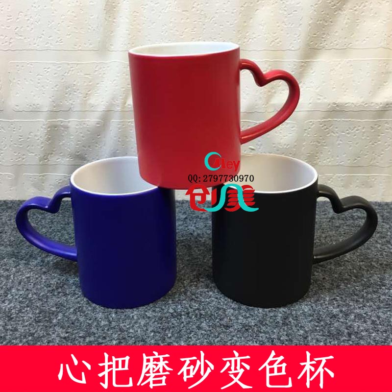 Thermal transfer mug heart shape The mark cup ceramic personality coated cup DIY print photo lovers colour changing cup frosted