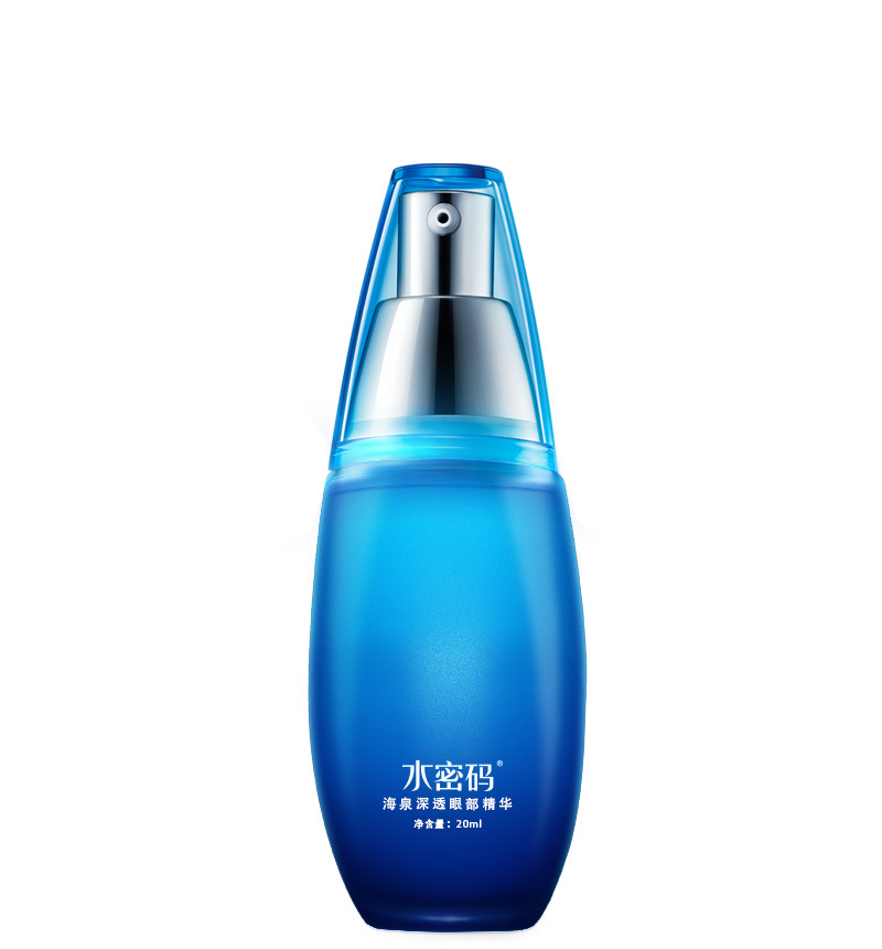 海泉深透眼部精华露20ml水密码化妆品国货护肤品老牌正品滋润抗皱