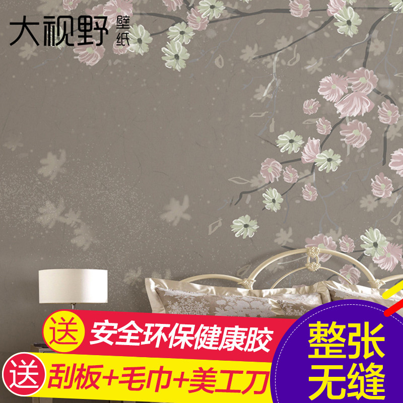 ����Ұ�ִ�ŷʽ�ڻ�12624607