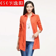 Áo khoác nữ Yiyang 2019 mới xuân hè thu gió áo khoác nữ áo khoác dài phần thon dài phiên bản Hàn Quốc - Trench Coat