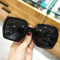 Star with the same black super sunglasses womens square round face net red polarized sunglasses retro oversized frame men 2021 new