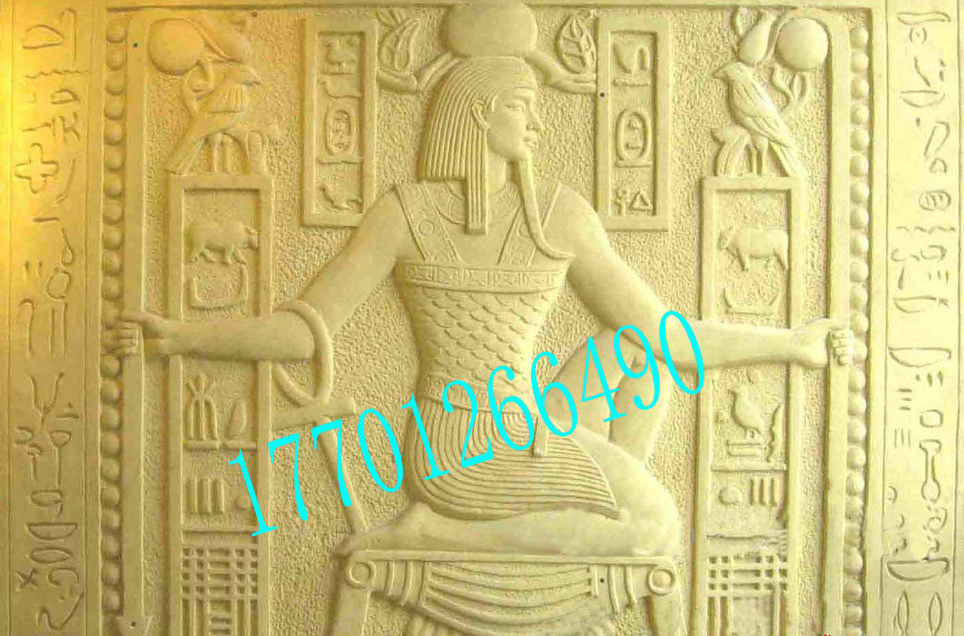 Beijing Artistic Sandstone TV Background Wall Decorates Ancient Egyptian Character Sculpture Relief Cultural Wall Panel