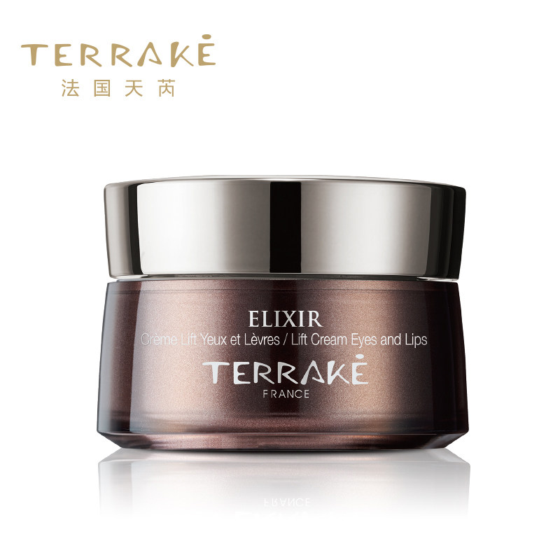 terrake法国天芮眼唇霜 滋润抗皱保湿补水去细纹 进口 15ml*1瓶