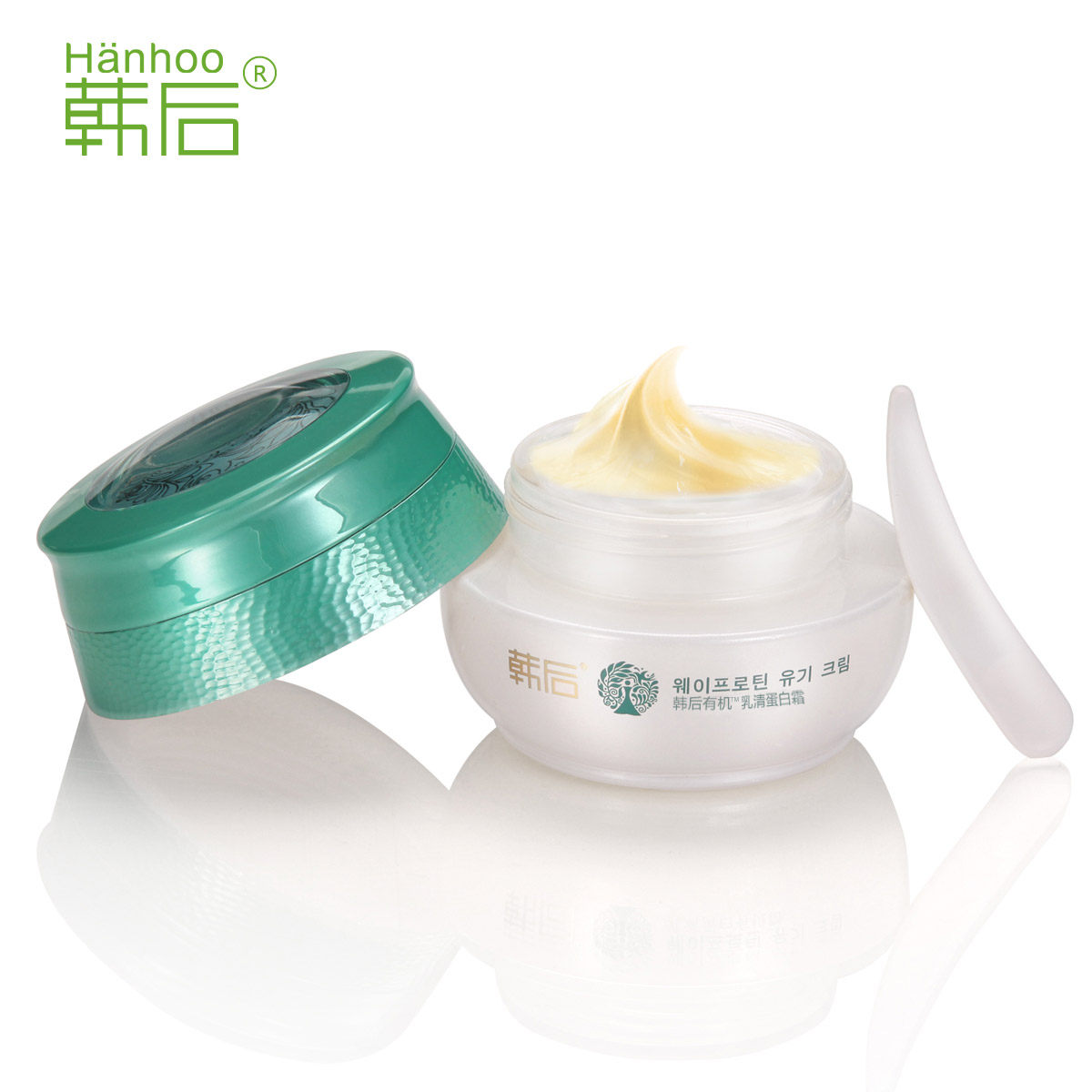 韩后面霜 乳清蛋白霜40g 补水锁水嫩白面部护理 保湿滋润专柜