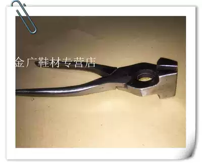 diy tool wallet pliers Colonel frame pliers handmade leather big bag leather edge correction adjustment flattening tool belt pliers