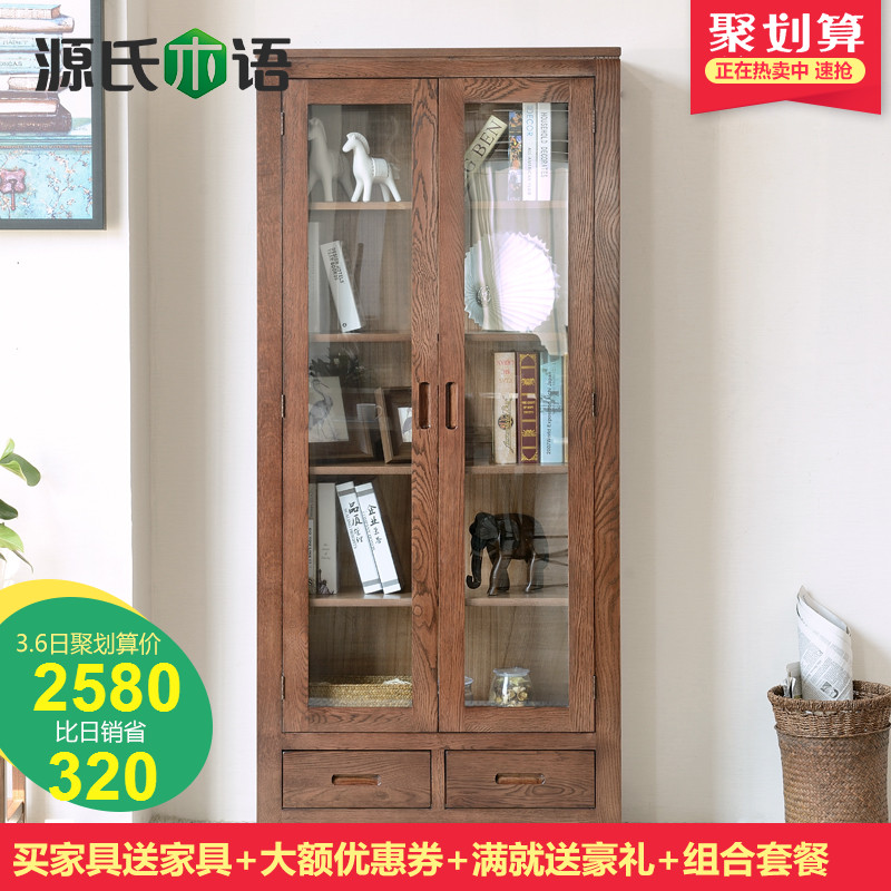 Դ��ľ��ʵľ���Y6387