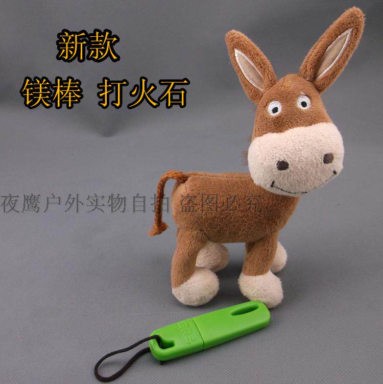 Brother BRS 911 Outdoor U Disk Flint Magnesium Rod Firearm Igniter Ignition Rod Ignition Appliance