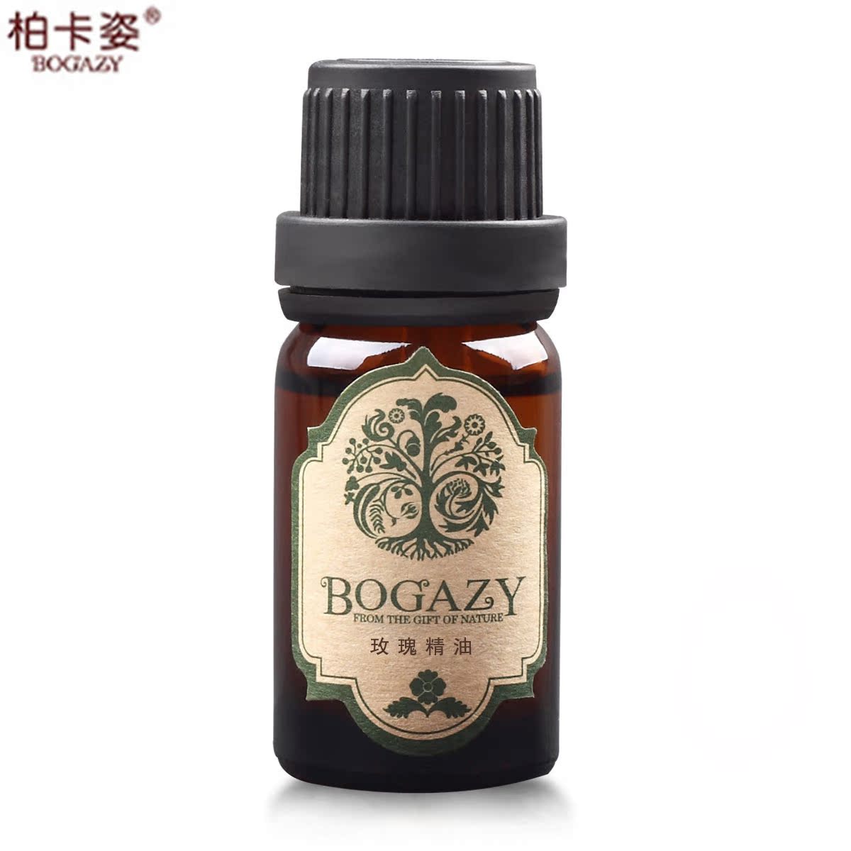 柏卡姿提亮肤色玫瑰精油精油单方10ml抗衰保湿香薰精油按摩