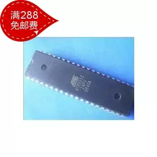 AT89S52 goods pretty good quality