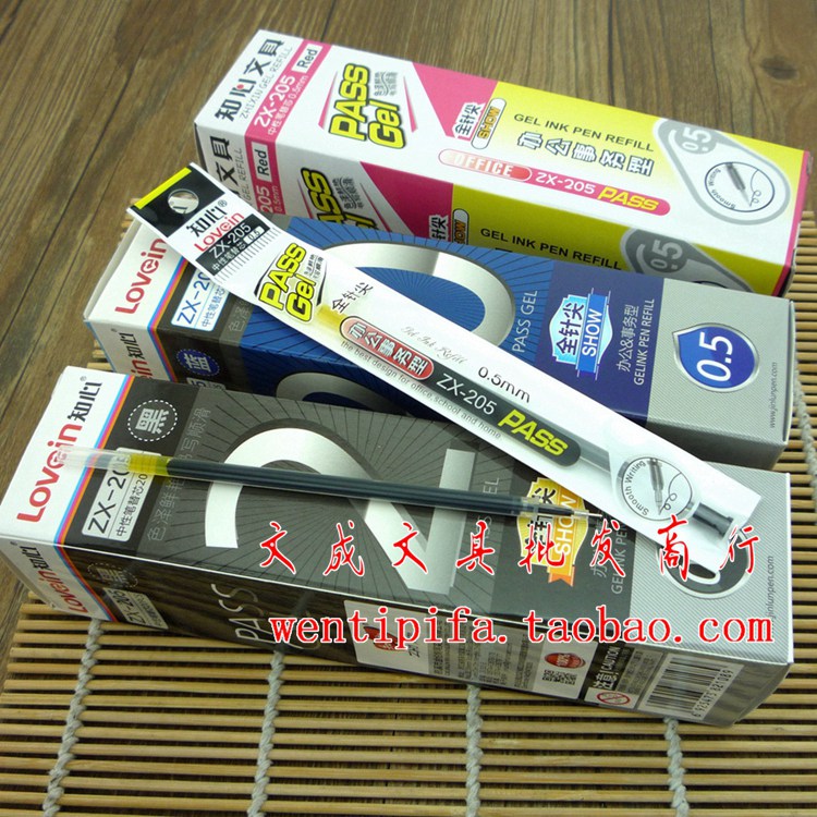 Knowledge ZX 205 Neutral Pen All needle tip pen Replacement Core Black Blue Red 20 package