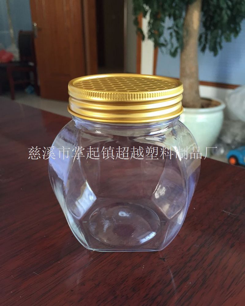 500g hexagonal honey bottle, plastic bottle, PET transparent jar, golden honeycomb aluminum cap (LG032-1)