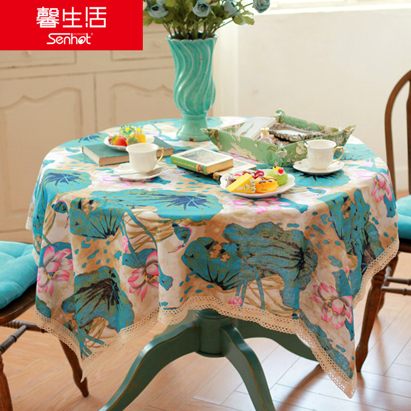 ܰ�������� 020700984