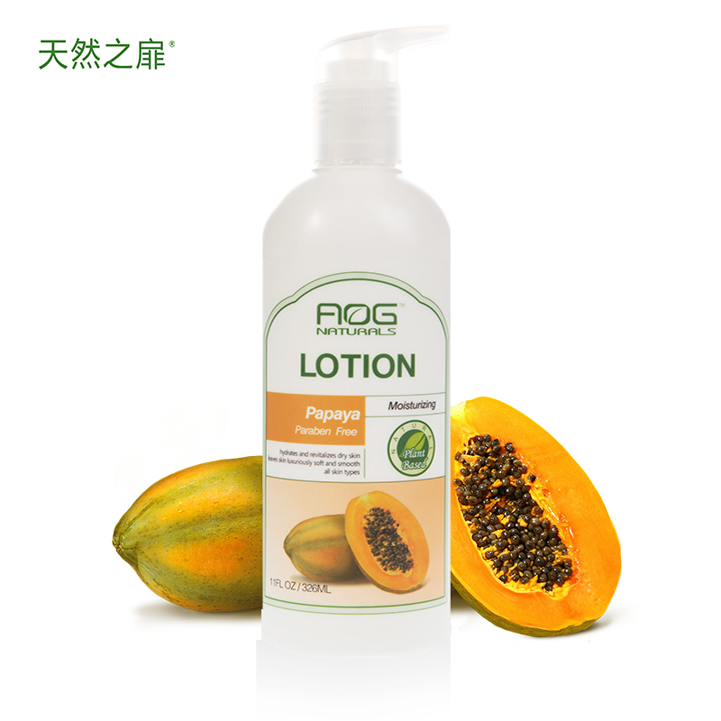 美国进口 天然之扉木瓜精华润肤乳326ml