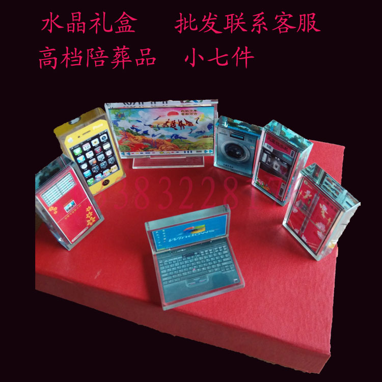 Funeral supplies Crystal gift box wholesale Burial ornaments Urn box Full set of funerary products Ling position tablet Shroud wreath