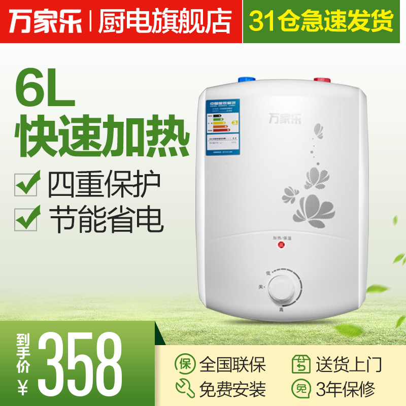 macro/����ֳ�������ˮ��d6s001b