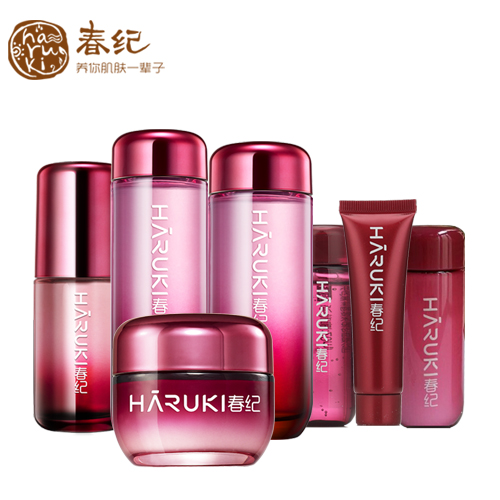 春纪杨梅化妆品 杨梅保湿活肤液润肤乳润肤霜护肤品套装 补水保湿