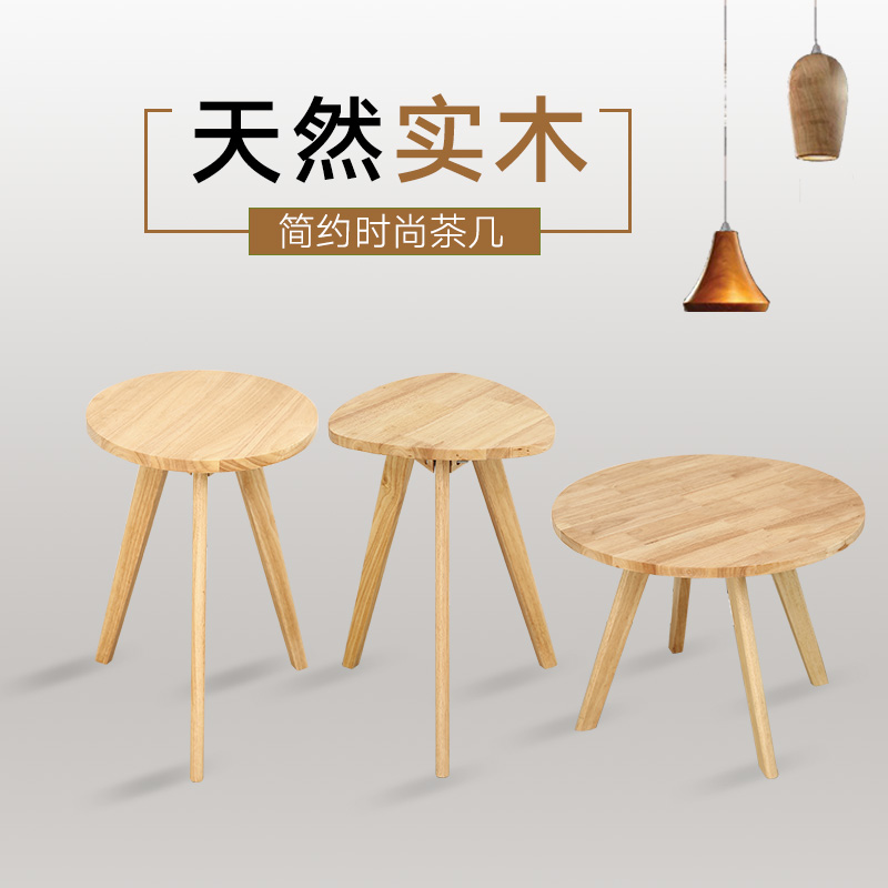 ����������С�輸AC01