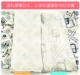 Quần Pajama cho nam Quần dài mùa xuân và mùa hè