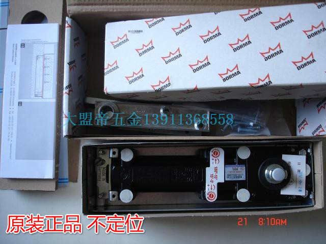 DORMA Germany Dorma Unlocation ground spring BTS75V No stop doors Automatic closing of spring accessories Original dress