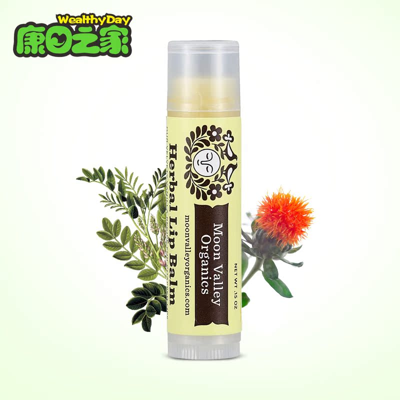 Moon Valley 美国进口天然草本纯植物精华润唇膏 含有机蜂蜡 4.2g