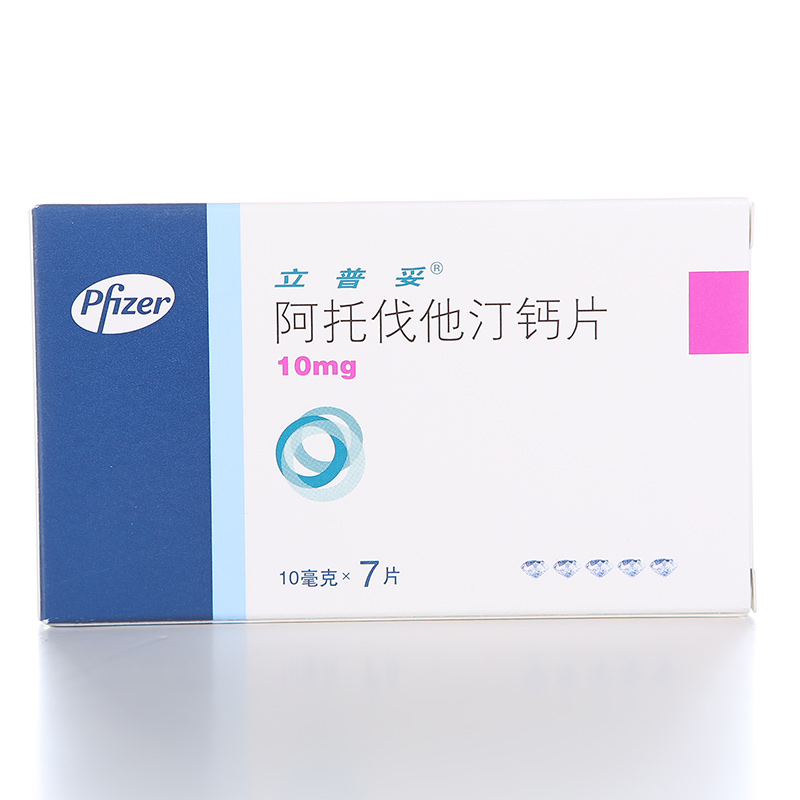立普妥 立普妥（Lipitor） 阿托伐他汀钙片 10mg*7片/盒