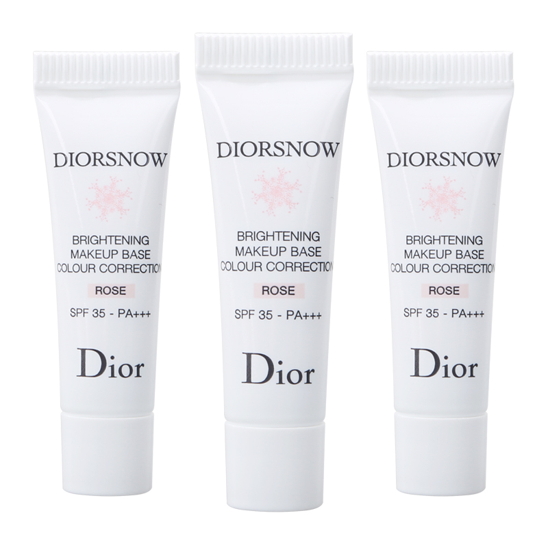 Dior/迪奥雪晶灵亮肤防晒妆前乳（柔肤粉）3ml*3 体验套装
