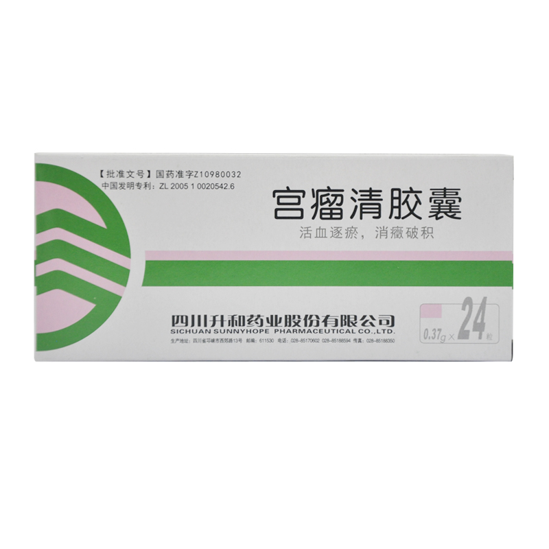 升和 宫瘤清胶囊 0.37g*24粒/盒