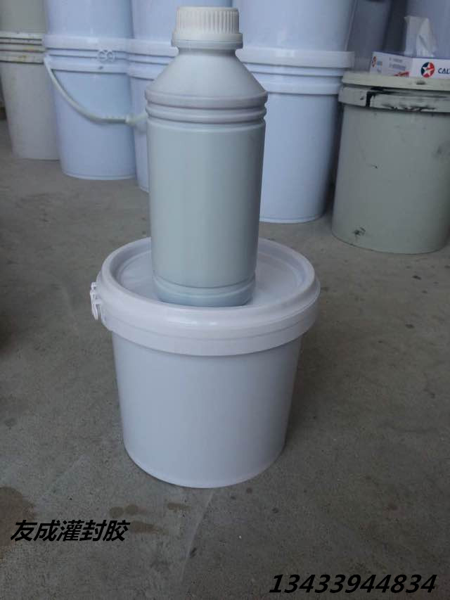 Epoxy potting adhesive electronic potting adhesive insulation confidential thermally conductive high hardness resin AB potting adhesive