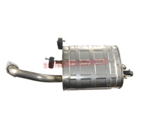 JAC Heyue He Yue RS and Yue sedan muffler tail section exhaust pipe tail rear muffler