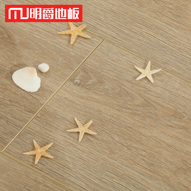 ����ǿ�����ϵذ�5005