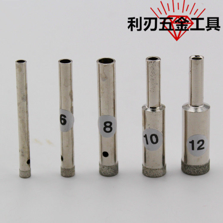 3-21 5mm thin mouth suction cylinder boutique jade drill bit optical glass ring emerald special hole opener