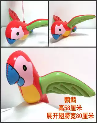 PVC inflatable parrot toy inflatable animal wings parrot model stage props kindergarten toy