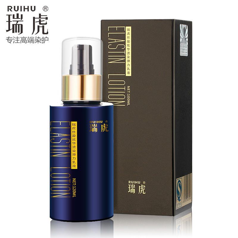瑞虎丝盈炫华烫染弹力乳液 自然蓬松 持久保湿定型护卷弹力素