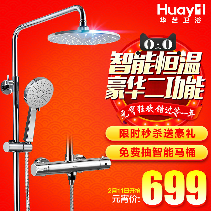 ������ԡ�������������ܺ�����ԡ����TM6156