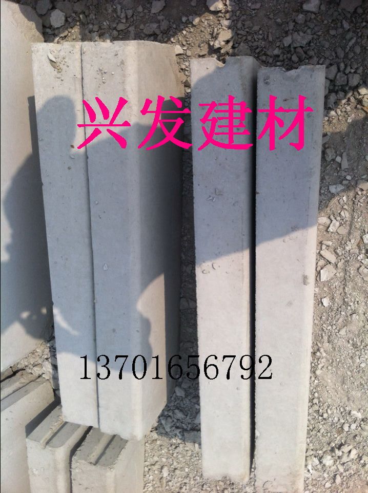 Side Stone Road Dental Flat Stone Municipal Road Road Edge Stone Road Shoulder Concrete Road Along Stone Road Dental Road Teeth
