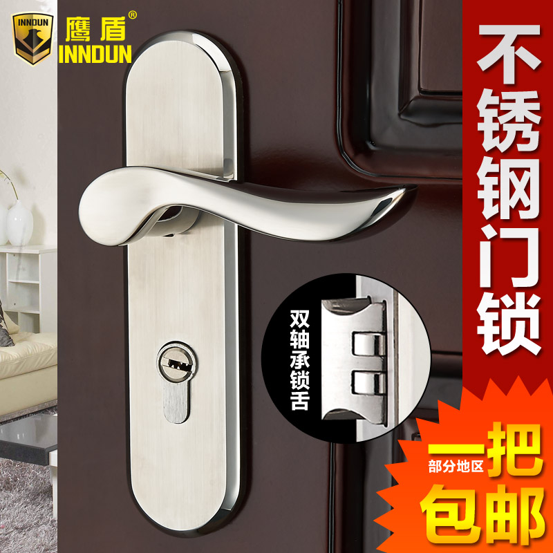 ӥ�ܲ��������ʵľ�ŷ�����MS304