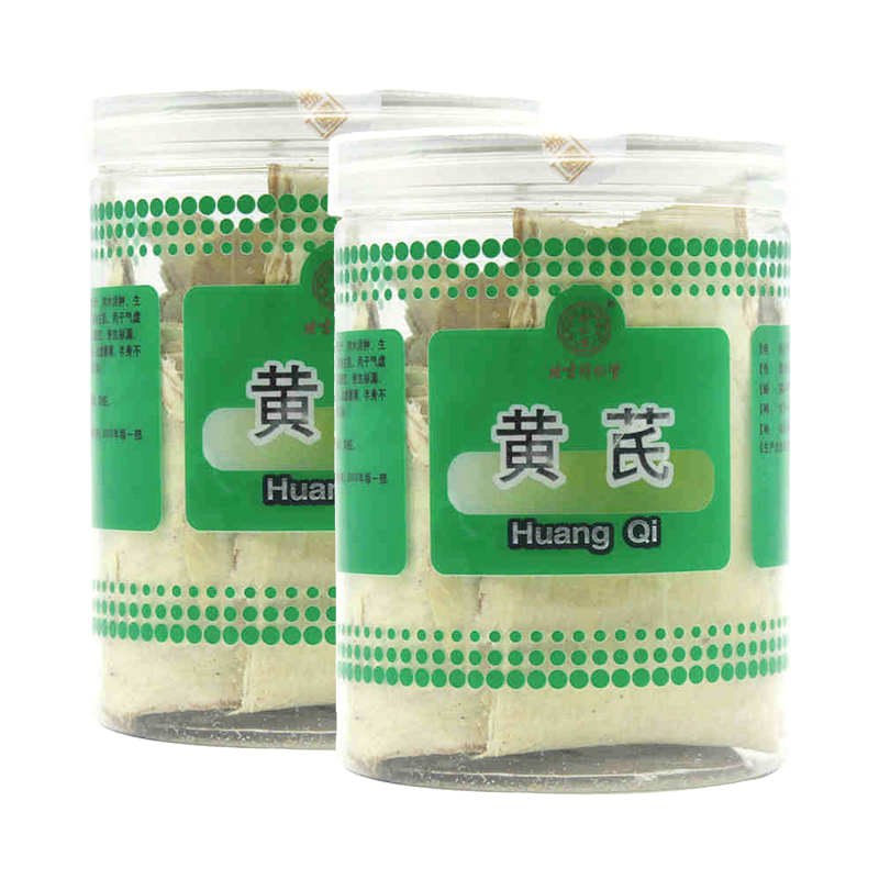 北京同仁堂 黄芪 100克*2瓶装 黄芪片 北芪片天然无硫