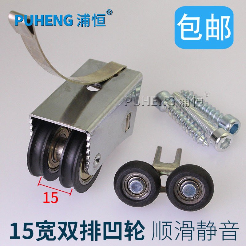 �ֺ��˫�Ű���������PH15��˫�Ű���