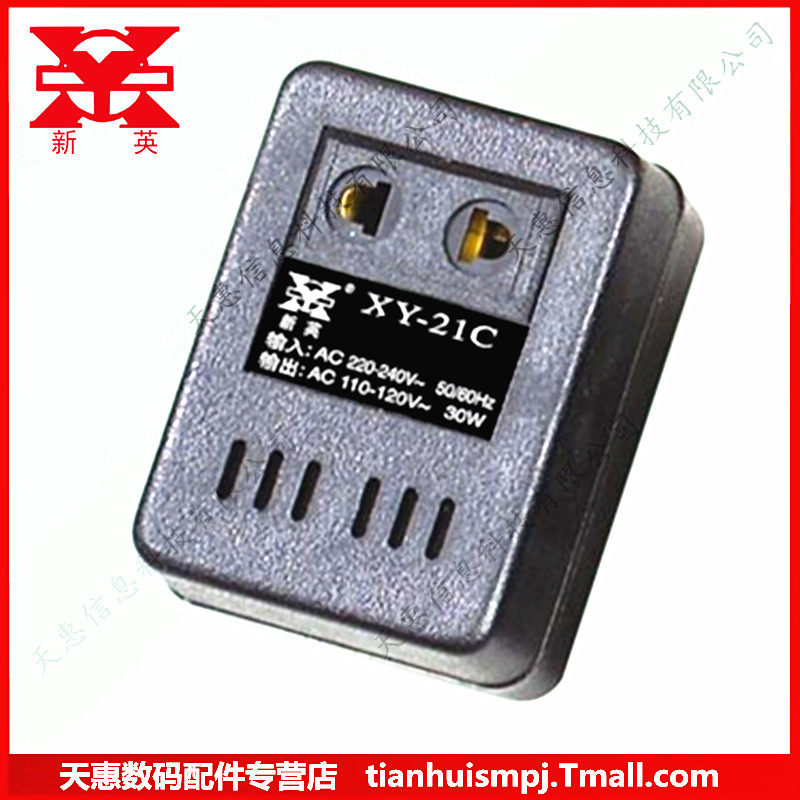 现货博朗Oral-B欧乐BD32无线睿智向导5000电动牙刷的变压器