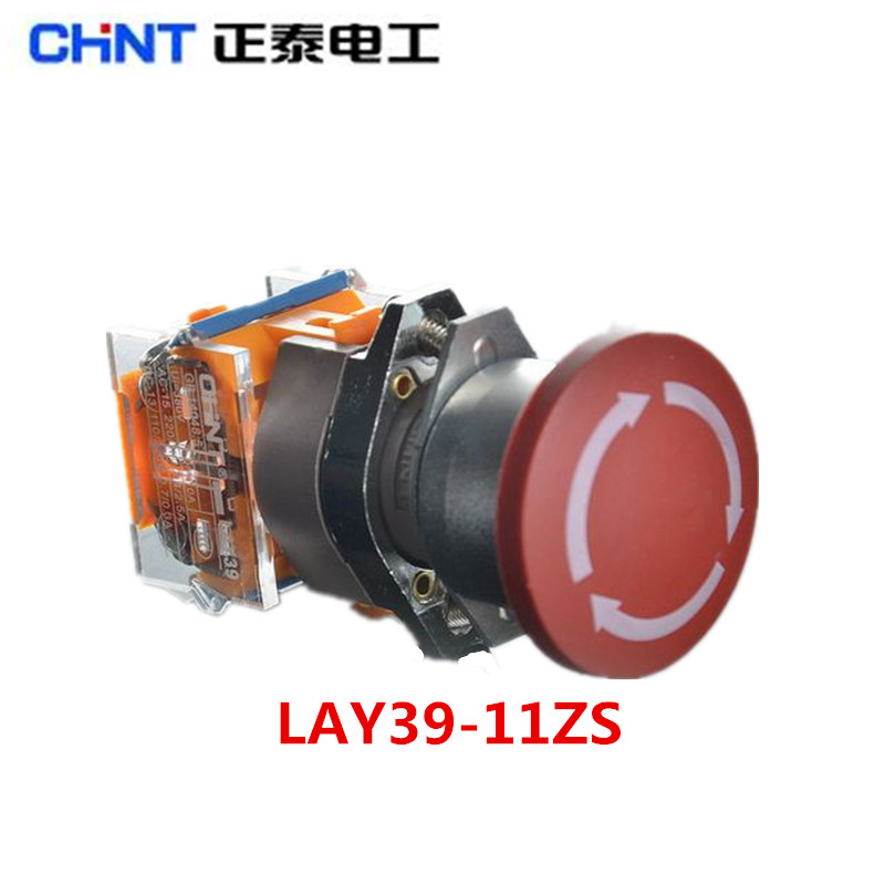 Zhengtai New Mushroom Head Emergency Stop Button Switch LAY39-11ZS Red 22 holes