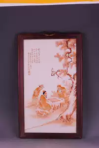 珠山八友瓷板画- Top 100件珠山八友瓷板画- 2026年6月更新- 淘宝Taobao