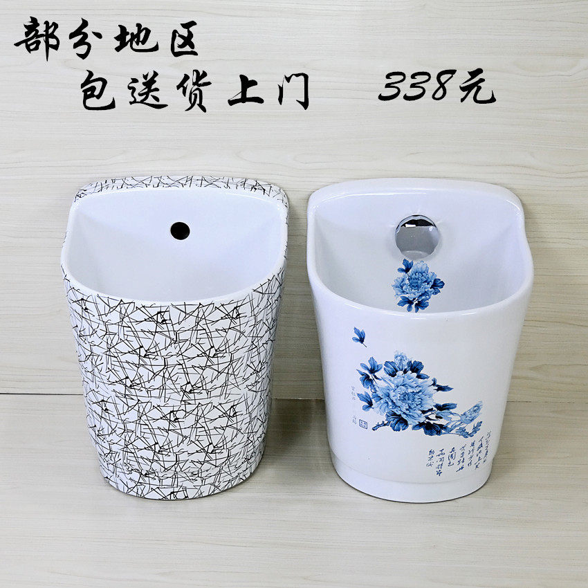 Ceramic mop pool Automatic water mop pool Small mop pool Balcony pool Mop basin Mop basin