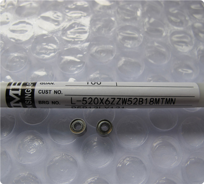 NMB imported miniature oil bearing MR52ZZ MR62ZZ MR85ZZ MR95 four-wheel drive electric toothbrush