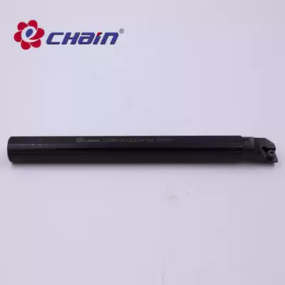 yi quan CNC cutter S08K S10K S12M S14M S16Q-SCLCR SCLCL06 09 hole turning tool