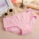 Qianlihua 10 hộp quà cotton tam giác đồ lót phụ nữ eo thấp cotton kích thước lớn tóm tắt tuần đồ lót phụ nữ