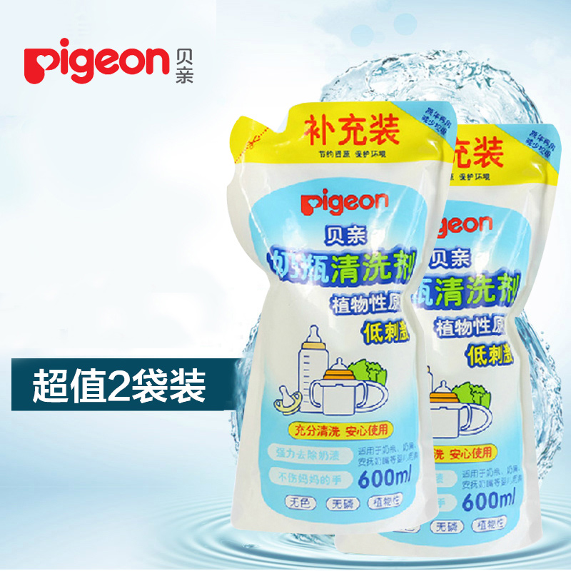 贝亲奶瓶清洗剂补充装 600ml*2袋婴儿果蔬清洗液洗奶瓶液清洁正品
